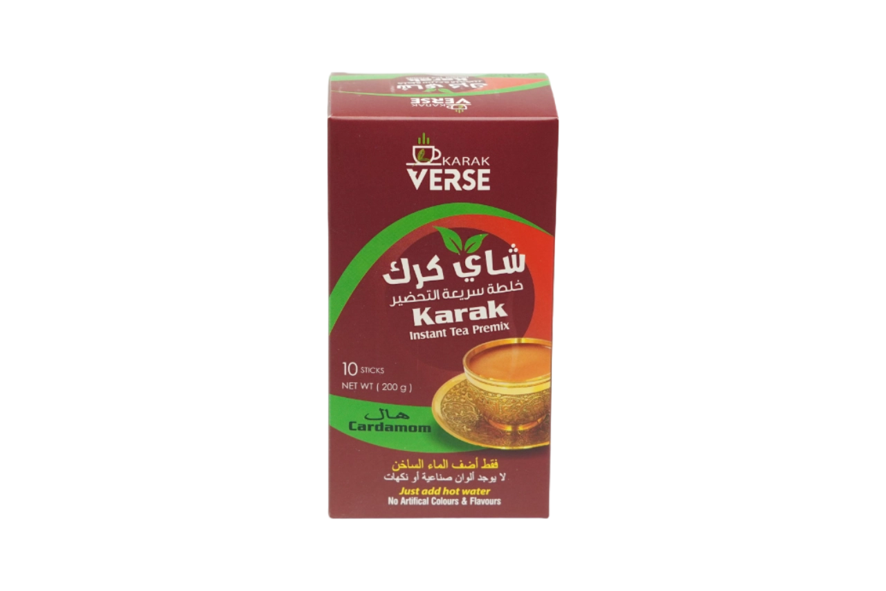 Verse Cardamom